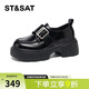 星期六（St&Sat）女鞋秋季新款時(shí)尚厚底休閑通勤JK制服樂(lè )福鞋 黑色 37