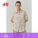 H&M女裝襯衫2025秋季新款透氣慵懶松馳感亞麻襯衫有領(lǐng)上衣1219107 淺米色 S 160/88