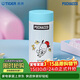 虎牌（TIGER）迷你保溫杯三麗鷗帕恰狗口袋杯MMP-L20C-WY 200ML