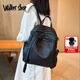 Walker Shop品牌雙肩包女新款大容量輕便旅游背包可單肩可雙肩兩用電腦背包 黑色【可放12寸電腦】