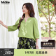 MsShe【亞麻棉襯衫套裝】大碼女裝2026春季胖mm顯瘦上衣闊腿裙褲 上衣-青檸色現貨 2XL