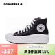 匡威（Converse）【滔搏運動(dòng)】CONVERSE/匡威女鞋厚底高幫帆布鞋AllStar增高休閑 568497C 36.5