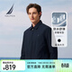 諾帝卡（NAUTICA）男裝26春秋新款經(jīng)典商務(wù)翻領(lǐng)夾克男JE6103 藏青色4NV M