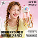 物生物（RELEA）PPSU水杯女高顏值夏日吸管杯大容量運動(dòng)水杯便攜外帶杯子 奶酪白520ml
