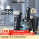博朗旗艦8系Pro電動(dòng)剃須刀整機進(jìn)口往復式剃須刀刮胡刀男士送男友送男朋友老公男朋友