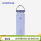 迪卡儂水杯保溫杯戶(hù)外運動(dòng)徒步露營(yíng)安全耐磨便攜大容量隨手杯 MH100紫色-750ML 均碼