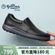 金利來(lái)（Goldlion）男鞋商務(wù)休閑皮鞋輕便舒適套腳樂(lè )福鞋G527320280AAB黑色40