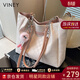 viney新款品牌托特包包女包大容量單肩包生日禮物送女友老婆 【粉色】高檔實(shí)用時(shí)尚腋下包 輕奢高端百搭休閑通勤手提大包