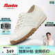 拔佳Bata焦糖德訓鞋阿甘鞋女春牛皮厚底休閑運動(dòng)鞋VRV27AM5 米白 38