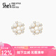 She's茜子輕簡(jiǎn)迷你圓形仿珍珠耳釘輕奢時(shí)尚耳飾生日禮物送女友