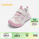 巴拉巴拉【商場(chǎng)同款】寶寶穩步鞋女童網(wǎng)布鞋透氣春秋新款鞋子 夢(mèng)幻粉60301 23