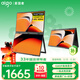 愛(ài)國者18.5英寸雙屏便攜式顯示器 可折疊100HZ 筆記本副屏電腦擴展屏幕辦公炒股游戲雙屏