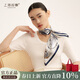 上海故事真絲絲巾100%桑蠶絲圍巾送媽媽婦女節生日禮物中方巾雙面圍脖禮盒