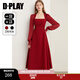 DPLAY2025秋季腰精裙系列紅色連衣裙訂婚裙禮服紅裙長(cháng)裙敬酒服女 果醬紅 M