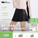 蕉下（beneunder）涉水服短裙短褲女士A字裙戶(hù)外運動(dòng)速干防曬25春夏WR392