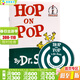 蘇斯博士 Hop on Pop with CD Dr.Seuss 在爸爸身上跳來(lái)跳去平裝帶CD Dr.Seuss 蘇斯博士 廖彩杏有聲書(shū)單 兒童英語(yǔ)啟蒙趣味閱讀繪本