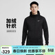 耐克(NIKE)男春秋連帽夾克外套加絨保暖 休閑運動(dòng)  DQ4831-010黑色L
