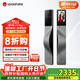 鹿客（lockin）掌心鎖掌靜脈智能門(mén)鎖3D人臉識別貓眼大屏密碼鎖電子鎖V5 Max右開(kāi)