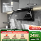 海信（Hisense）超薄近吸變頻31大吸力1300Pa家用京東自營(yíng)上門(mén)安裝抽排吸油煙機AG面板S2Ultra可配燃氣灶以舊換新