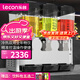 樂(lè )創(chuàng  )（lecon）飲料機商用冷飲機多功能果汁機全自動(dòng)制冷機飲料自助 KK18PLR-3 三缸雙溫噴淋【多款式可選】