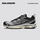 薩洛蒙（Salomon）男女款 城市輕戶(hù)外舒適透氣潮流穿搭日常休閑運動(dòng)鞋 XT-6 EXPANSE 合金灰 416722 40 (UK6.5丨 40)