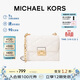 MICHAEL KORS輕奢MK女包SERENA鏈條菱格單肩斜挎包 中號 白色