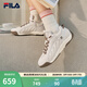 斐樂(lè )（FILA）官方女鞋ADE德訓鞋運動(dòng)鞋鞋子老爹鞋休閑鞋 古白色/羊皮紙粉-NC 36.5