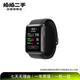 華為（HUAWEI）Watch D/D2 拍拍二手自營(yíng)智能手表 動(dòng)態(tài)血壓監測 一鍵微體檢 多種健康研究 WATCH D 型號顏色成色購買(mǎi)區域配件情況以質(zhì)檢報告為準