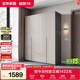 全友家居 極簡(jiǎn)臥室成品大衣柜靠墻簡(jiǎn)易衣櫥簡(jiǎn)約衣服收納儲物柜子家具