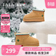 他她（TATA）雪地靴女厚底棉鞋短靴冬CDD03DD4 黃棕 36