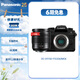松下（Panasonic） G97 +（12-60mm F3.5-5.6）白盒套裝 M4/3畫(huà)幅微單數碼相機 4k視頻拍攝 五軸防抖 (G95升級款)