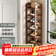 安爾雅楠竹簡(jiǎn)易鞋架門(mén)口多層家用鞋架子宿舍防塵鞋柜置物架 茶色7-30