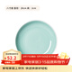 龍泉青瓷菜盤(pán)子早餐盤(pán)陶瓷西餐盤(pán)家用中式創(chuàng  )意骨碟盤(pán)子純色平盤(pán)飯盤(pán)餐具 8英寸粉青 8英寸