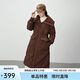 艾萊依羽絨服女仿羊羔毛領(lǐng)拼接長(cháng)款時(shí)尚加厚過(guò)膝外套冬 蜜茶棕155