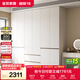 全友家居 現代簡(jiǎn)約大衣柜臥室家用收納柜一體靠墻儲物柜子成品掛衣櫥