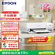 愛(ài)普生（EPSON）L3556 A4彩色墨倉式打印機 打印復印掃描多功能一體機 無(wú)線(xiàn)WIFI 家用辦公打?。ㄔO備+AI學(xué)習套裝）