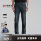 勁霸男裝（K-Boxing）勁霸男裝2025春夏時(shí)尚棉感彈力休閑牛仔褲NQRN1525 深蘭 35