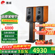 惠威（HiVi）M3等磁場(chǎng)帶式高音 高保真無(wú)源音響 經(jīng)典HIFI6.5英寸三分頻書(shū)架 實(shí)木音響 M3（不含功放）
