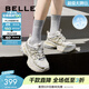 百麗（Belle）張凌赫同款星河軌跡老爹鞋女網(wǎng)面透氣休閑厚底運動(dòng)鞋B2199AM6預售 【周雨彤同款】金色-女款 37 (235mm)