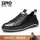 零度男鞋休閑鞋 新款戶(hù)外潮流板鞋品牌男士休閑皮鞋靴小白鞋子 黑色 40