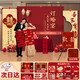 德雙曼訂婚布置全套訂婚KT背景板布置迎賓牌裝飾套餐用品訂婚宴背景布置 【次日達】喜事連連丨豪華款丨送桌布丨送名字日期貼