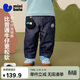 迷你巴拉（minibala）男童寶寶長(cháng)褲冬柔軟親膚保暖內里加絨軟牛仔