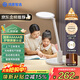 鴻蒙智選護眼學(xué)習臺燈AAAAA級學(xué)生專(zhuān)用全光譜護眼燈智能調光調色3pro