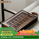 金鑲玉 茶盤(pán)家用小號竹木茶具托盤(pán)茶海儲水式棕中盛35*23*5.5cm