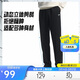 安踏運動(dòng)褲男士衛褲夏季針織長(cháng)褲通勤長(cháng)褲子直筒束腳平口休閑褲男