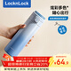 樂(lè )扣樂(lè )扣（LOCK&LOCK）彈蓋保溫杯男女高顏值316不銹鋼隨行水杯藍色450ml【女神節禮品】