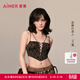 愛(ài)慕（Aimer）【文淇同款封面文胸】卡帕多奇亞無(wú)托帶杯胸衣AM71C491 金棕提花YH6 M 165