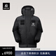 KAILAS凱樂(lè )石8000GT LT雪山羽絨服男900蓬鵝絨保暖GTX防風(fēng)高海拔登山服 玄青黑KG2543102 S
