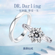 DR. DARLING莫桑石鉆戒情侶戒指男女一對戒求結婚戒指環(huán)生日情人節禮物女友 花蔓款1克拉鉆戒一對【活口/閉口】-順豐