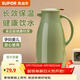 蘇泊爾（SUPOR）保溫壺家用大容量暖水壺玻璃內膽熱水瓶保溫瓶暖壺開(kāi)水瓶 抹茶綠1.6L【玻璃內膽】